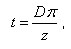 t=Dп/z t=Dп/z